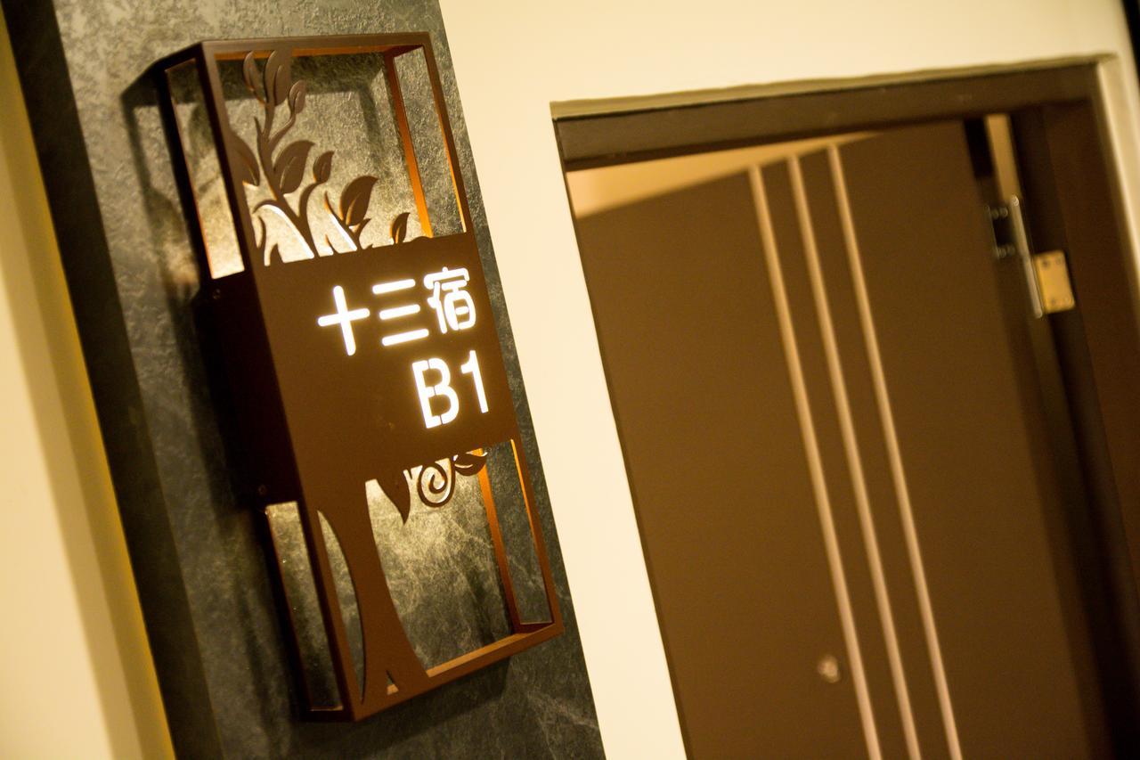 An Ping Shisan Hostel Tainan Exterior foto
